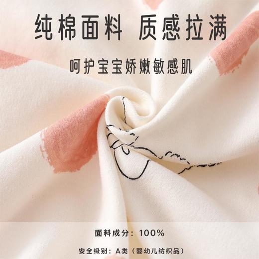 婴儿纯棉连体衣四季新生儿哈衣男女宝宝全棉护肚魔术贴蝴蝶衣春秋 商品图2