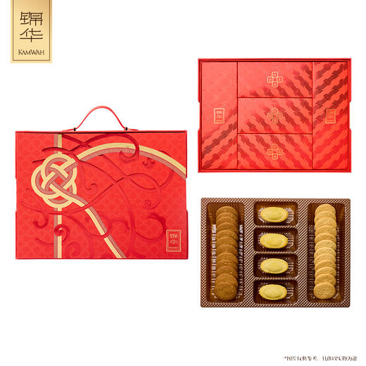 锦华红福迎春礼糕点礼盒963g 商品图1