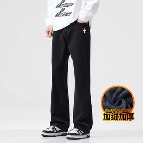 D122106冬季十字架加绒宽松时尚休闲牛仔裤男女同款