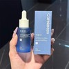 科颜萃b5精华 保湿修护精华舒缓补水泛红修护精华液 商品缩略图9