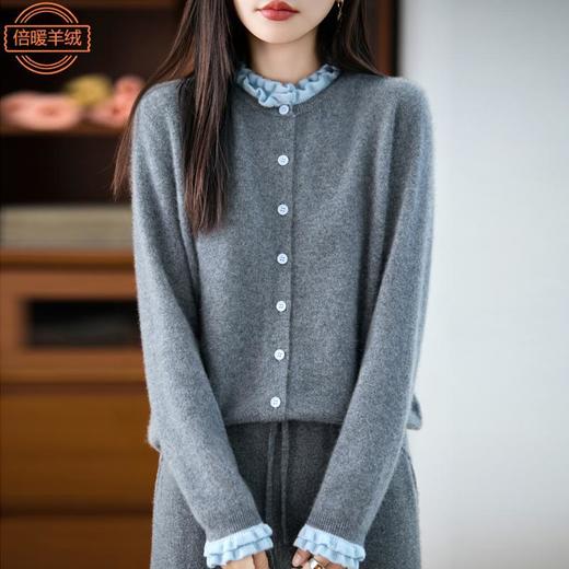 丁摩 法式撞色木耳边领100%纯羊毛衫女假两件针织上衣女秋冬打底毛衣5ZF-2515 商品图1