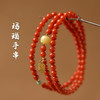 丁摩 【新年纳福】南红手串女东海水晶玛瑙翡翠玉石项链小米珠绿松蜜蜡手链5ZF-2342 商品缩略图1