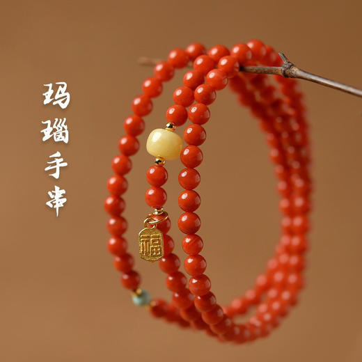 丁摩 【新年纳福】南红手串女东海水晶玛瑙翡翠玉石项链小米珠绿松蜜蜡手链5ZF-2342 商品图1