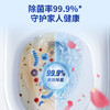 巨奇-免刷洗洁厕剂500ml 商品缩略图2