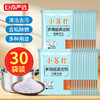 巨奇-小苏打清洁剂25g*30袋装 商品缩略图0
