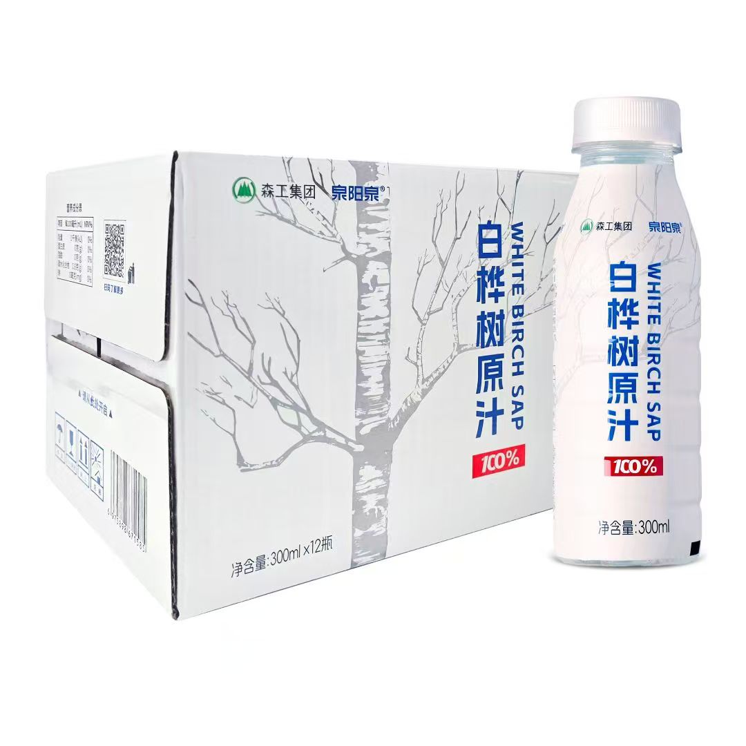 【春季半价】泉阳泉长白山300ml*12瓶开盖即饮0脂肪植物饮料天然白桦树汁100%原汁