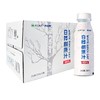【春季半价】泉阳泉长白山300ml*3瓶开盖即饮0脂肪植物饮料天然白桦树汁100%原液 商品缩略图1