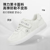 泰兰尼斯儿童板鞋2026春季新款男童校园小白板鞋女宝宝学步德训鞋T02X6A8711 商品缩略图2