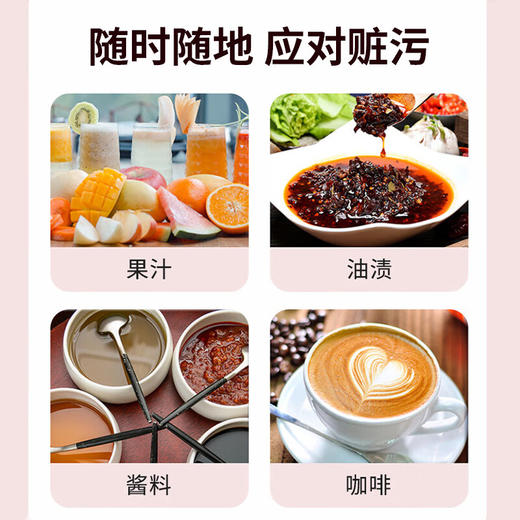 巨奇-衣物去渍湿巾20片/包 商品图1