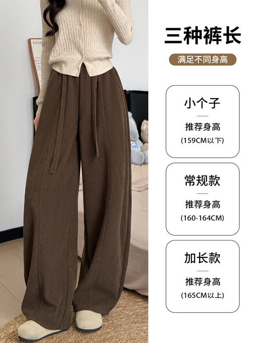 加绒复古弯刀裤  女秋冬2025新款慵懒垂感高腰裤 显瘦宽松雪尼尔阔腿裤 商品图4