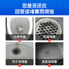 巨奇-管道疏通剂液体1000ml 商品缩略图8