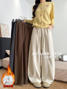 加绒复古弯刀裤  女秋冬2025新款慵懒垂感高腰裤 显瘦宽松雪尼尔阔腿裤