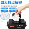 巨奇-擦鞋湿巾110片*3包套装 商品缩略图1