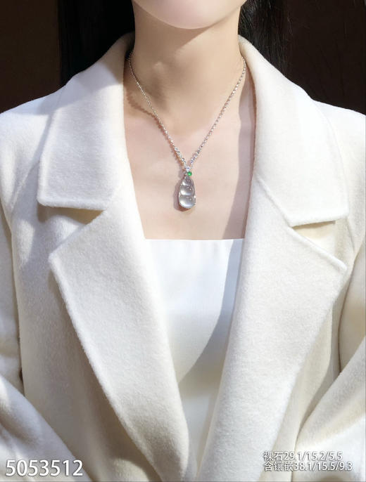 5053512，福豆吊坠。具体价格微信咨询 商品图4