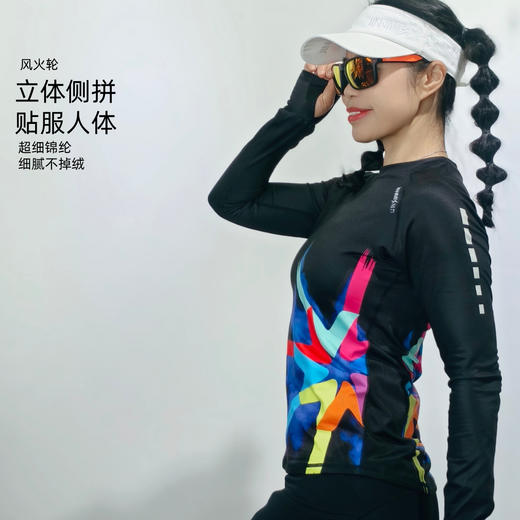 风火轮加绒黑透气高弹加长护腕修身跑步运动长袖女 商品图2