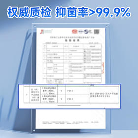 巨奇-校服净爆炸盐350g