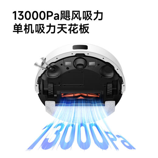 mova扫地机n30pro 商品图3