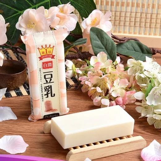 【超市】樱美堂 豆乳香皂 135g/块 商品图0