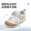 泰兰尼斯101春季新款宝宝鞋女童步前鞋婴幼儿男宝宝赤足鞋婴儿鞋 T24B6A8507 商品缩略图2