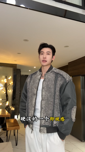 F6158SDSA男士秋冬新款痞帅男装嘻哈美式街头拼接设计感棒球棉服外套