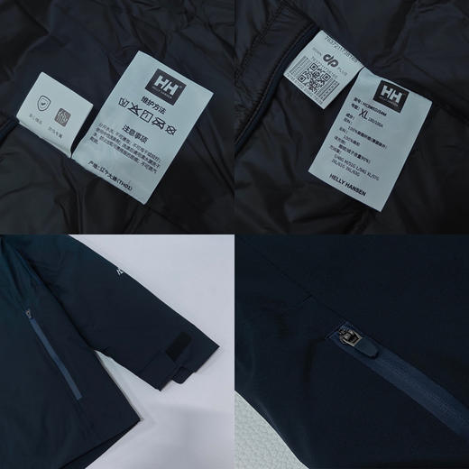 原单正品海丽汉森HELLY HANSEN男士户外登山防寒防风冲锋衣羽绒服
尺码：M～3XL 商品图7