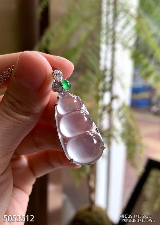 5053512，福豆吊坠。具体价格微信咨询 商品图0