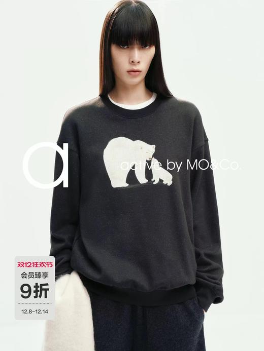 D122116卫衣2025冬新品双面磨毛闪粉棉质圆领卫衣MBE4SWS002 商品图4