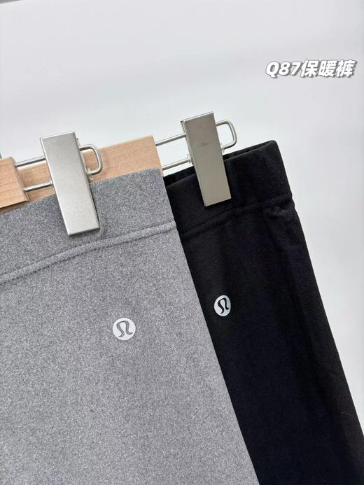 D122137一包2条装！男士阳离子德绒保暖裤过冬打底神裤 商品图2