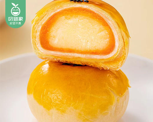 欣欣芝士酥/1盒（4个，共200g）生产日期：11月22日左右补单专用 商品图3