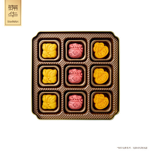 锦华招财进宝糕点礼盒784g 商品图2