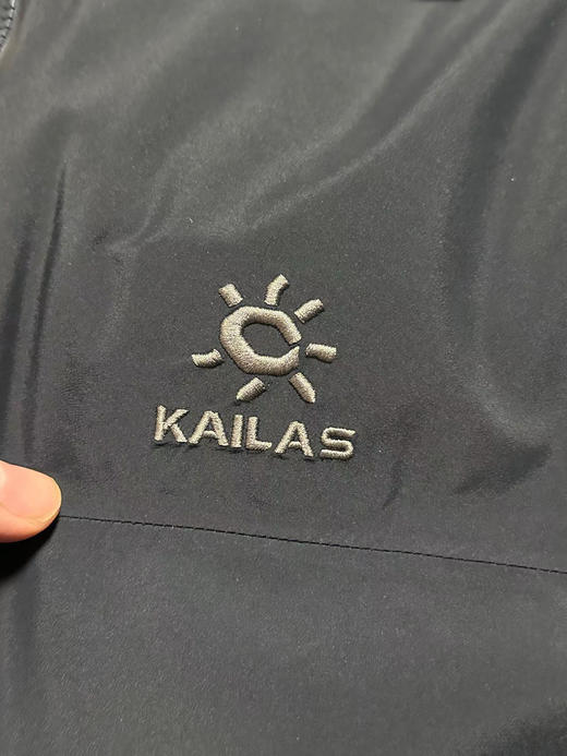 正品 KAILAS 凯乐石奥勒 运动户外滑雪GTX防风防水连帽派克服羽绒服 

尺码S～2XL
原价4800 商品图1