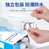 巨奇-马桶泡腾片16粒/盒 商品缩略图6