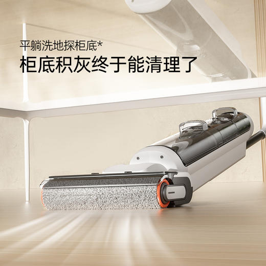 追觅mova追觅洗地机大未3.0pro 商品图3