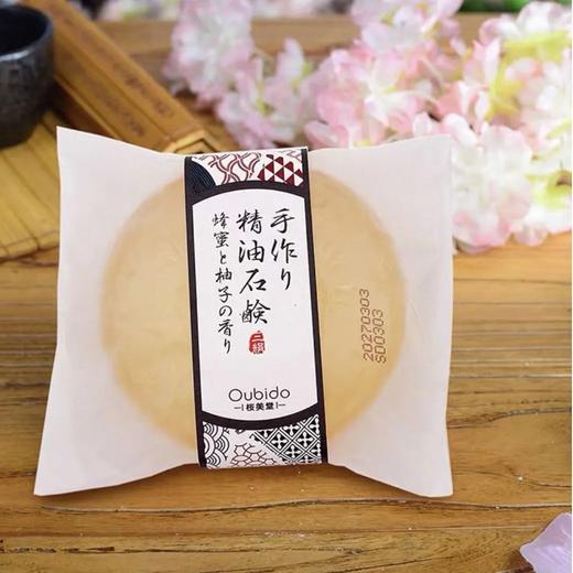 【超市】樱美堂 手工精油皂（蜂蜜与柚子）100g 商品图0