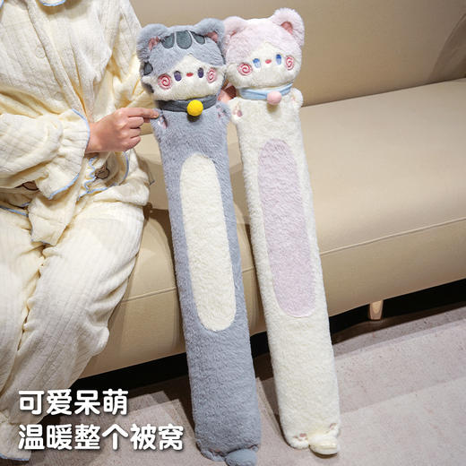 自然醒抱抱猫注水长条热水袋QYL 商品图8