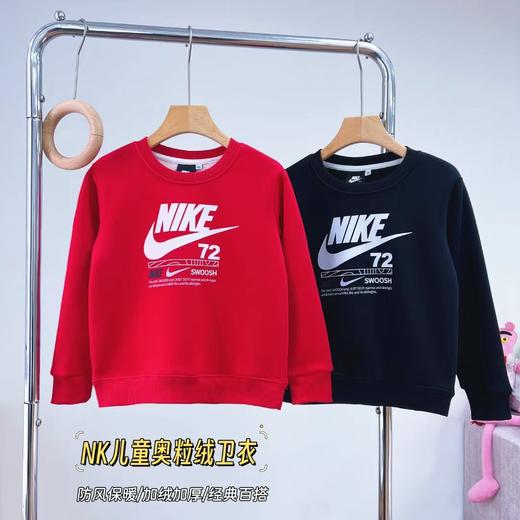 D122172男女宝宝同款年款圆领儿童加绒卫衣 商品图0