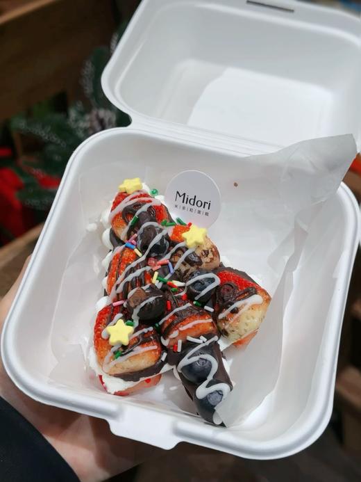 草莓圣诞树奶转 | 下午茶甜品 商品图1