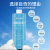 巨奇-马桶泡沫剂500ml*3瓶套装 商品缩略图3