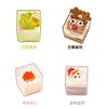 圣诞限定四口味慕斯 商品缩略图2