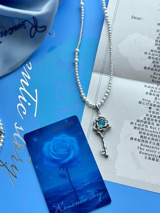 D122110“海的蔚蓝色 如同你眼眸般的清澈”Romantic story限定礼盒 商品图5