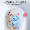 巨奇-马桶香氛清洁剂栀子花500ml 商品缩略图2