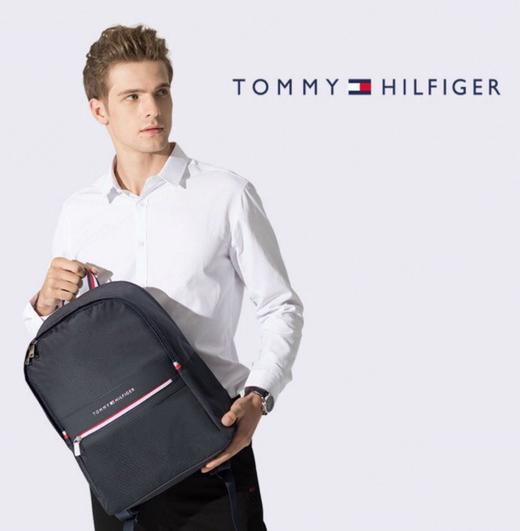 阿汤 商务休闲防泼水尼龙织物配环保PU男士双肩包 T-1237 商品图1