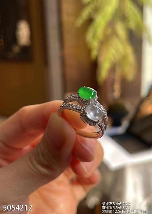 5054212，蛋面戒指。具体价格微信咨询 商品图1