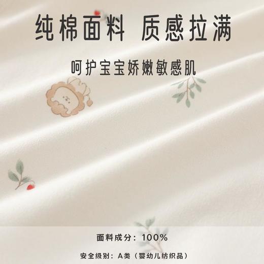 新生儿纯棉无骨连体衣宝宝哈衣爬服四季蝴蝶衣婴儿长袖护肚家居服 商品图2