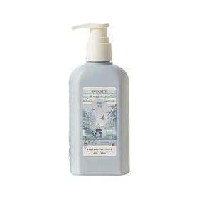 【超市】润培 馥奇香氛植物精粹身体乳（浮光之森）250ml