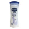 【超市】凡士林 倍护特润修护身体乳清香型 200ml/瓶 商品缩略图0