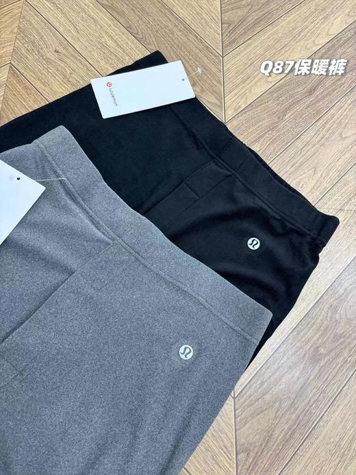 D122137一包2条装！男士阳离子德绒保暖裤过冬打底神裤 商品图12