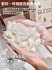 D122111沐浴好玩伴泡沫绵密解痒搓澡家用两用沐浴球 商品缩略图8