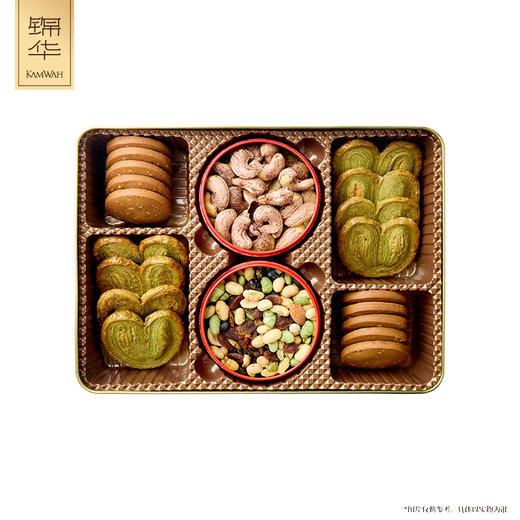 锦华瑞狮纳吉糕点礼盒902g 商品图2