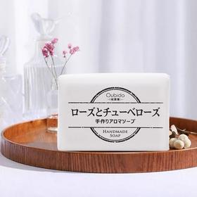 【超市】樱美堂 手工香薰皂（玫瑰与晚香玉）110g